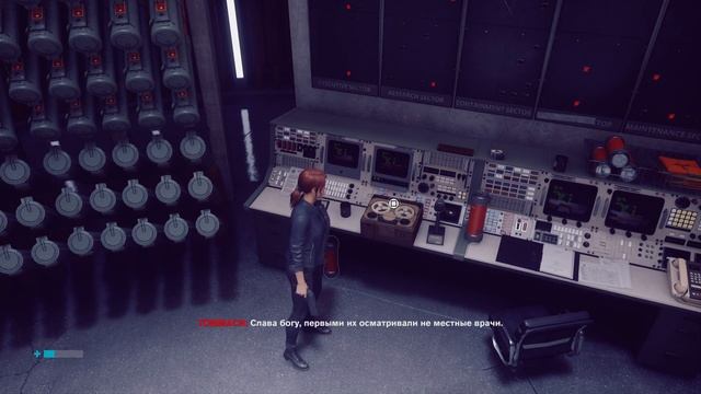 Control PS5 прохождение #2 смотреть онлайн