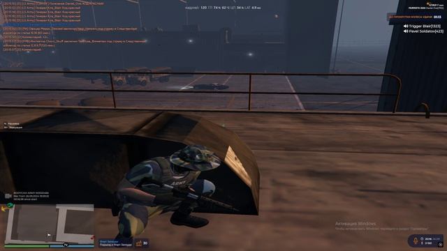 Grand Theft Auto V 2024.09.26 - 20.18.02.04.DVR смотреть онлайн