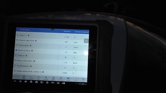 Toyota Allion чек по бедной смеси смотреть онлайн