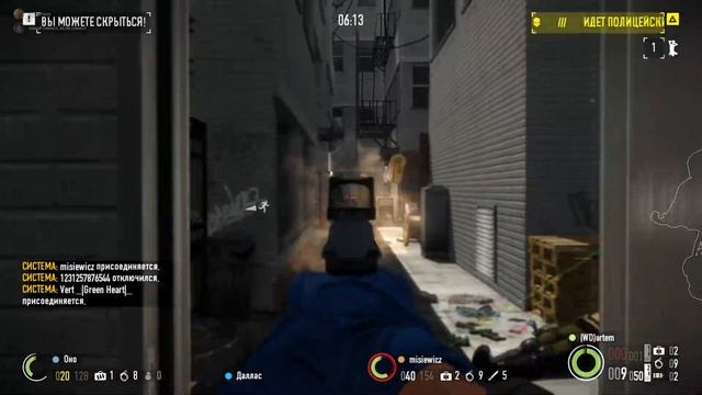 Удачи и неудача, Рандомный PayDay 2 #2 смотреть онлайн