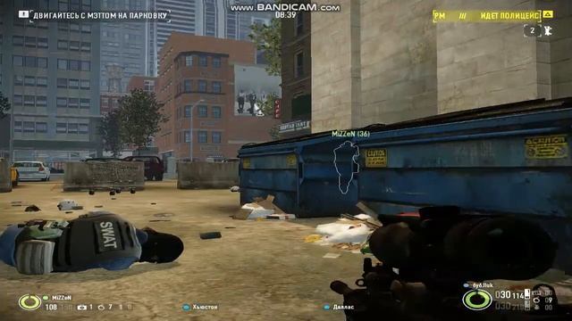 PayDay2-прохождение миссии на 550000 долларов смотреть онлайн