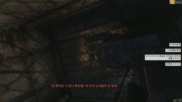 #1 핵폭발을 피해 지하철에서 살아가는 사람들 - 메트로 2033 Metro 2033 Redux - 빅헤드 смотреть онлайн