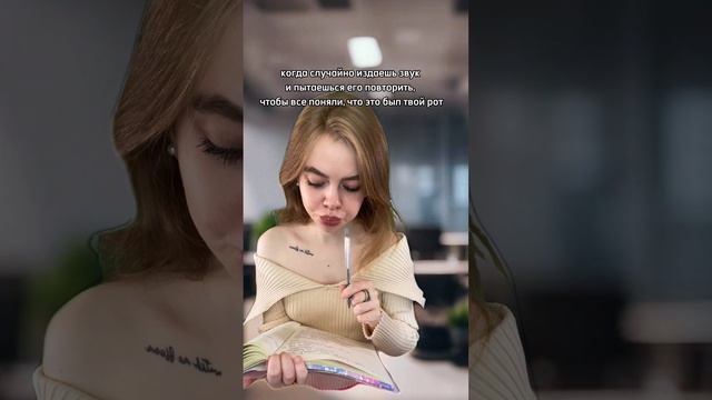 Кристина Весна