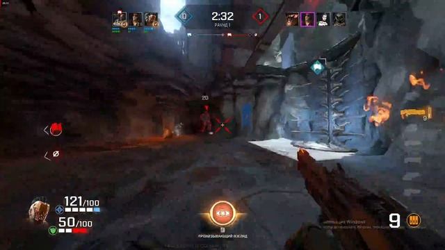 Quake Champions! ТОП ИГРА!!!