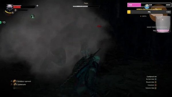 The Witcher 3: Wild Hunt Первый раз играю в ВЕДЬМАК 3 Дикая Охота [ОБЗОР И ПРОХОЖДЕНИЕ НА РУССКОМ]