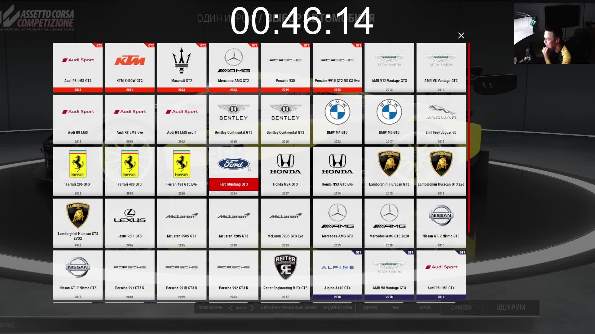 Волосы по ветру)))) смотреть онлайн