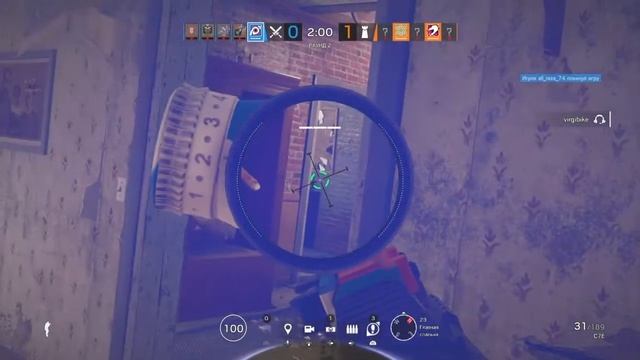 Музыка моей души siege смотреть онлайн