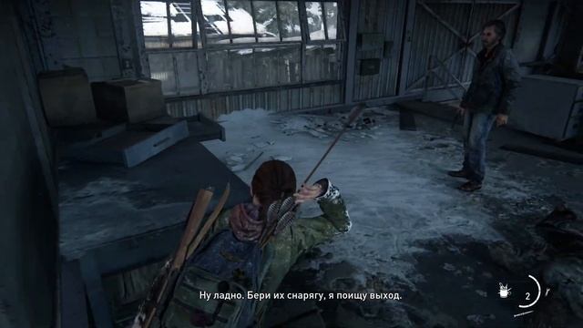ПОИСК ЛЕКАРСТВ → The Last Of Us Part 1 #18 смотреть онлайн