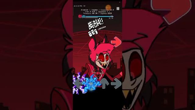 Фнф алостор безумие+рус перевод