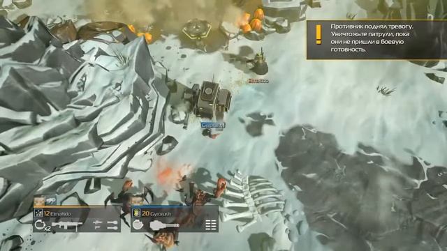 Helldivers gameplay смотреть онлайн
