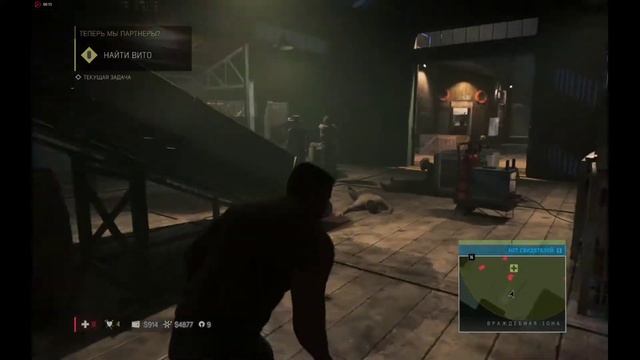 MAFIA III - СПУСТЯ 6 ЛЕТ (ТАК ЛИ ВСЁ ПЛОХО?) смотреть онлайн