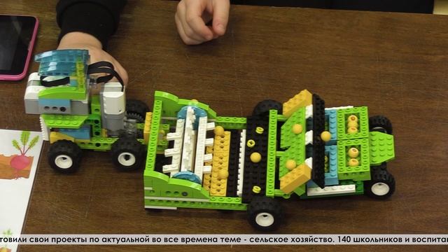 Агророботов, агроквадрокоптеры и агротехнику проектировали и собирали участники фестиваля "ФРО 6+" смотреть онлайн