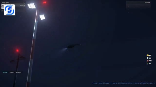 ArmA 3 Altis Life - Drakkar Project Стрелка !!! смотреть онлайн