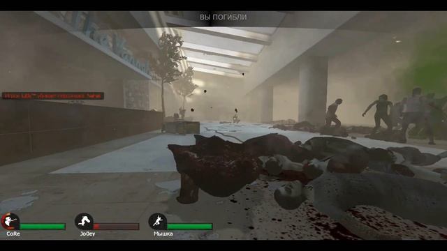 Эй Толстыыыый. Left4Dead2