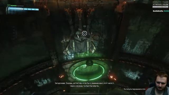 Прохождение Batman: Arkham Knight #19 (Запись со стрима). смотреть онлайн