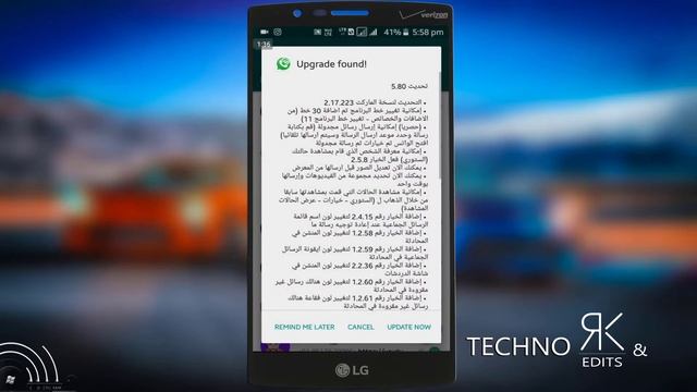 What's app New Trick || Send Hd pic on What's app || original Pic Send in What's app смотреть онлайн
