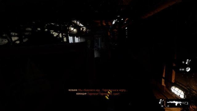 Metro Exodus Москва часть 3 смотреть онлайн