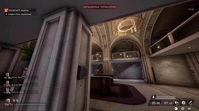 PAYDAY 3 Гайд как пройти "GOLD & SHARKE" стелсом SOLO OVERKILL смотреть онлайн