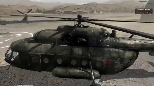 Arma 2 мультиплеер смотреть онлайн
