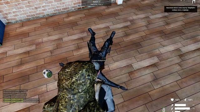 ArmA 3 2019 06 04 22 25 58 03 DVR смотреть онлайн