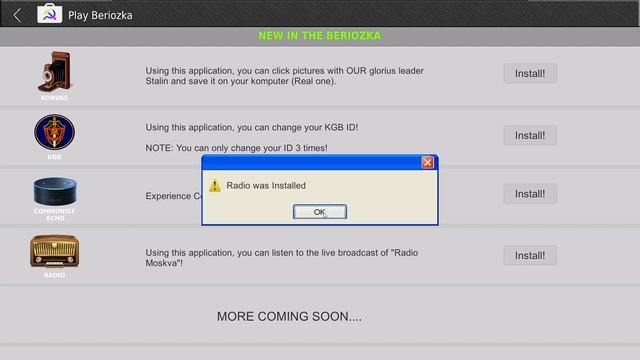 Windows xp soviet edition смотреть онлайн