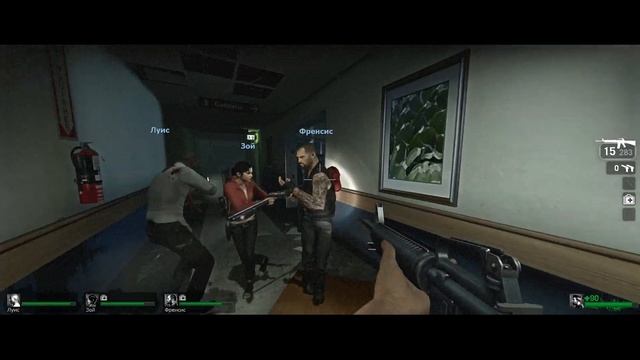 Left 4 Dead #1 (2 ЧАСТЬ) GFP LET'S PLAY смотреть онлайн