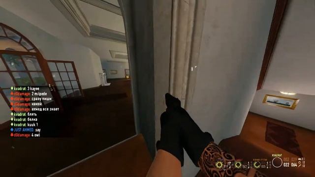 Buluc's mansion full ecm rush смотреть онлайн