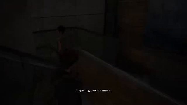 ПРОХОЖДЕНИЕ THE LAST OF US PART 2 (ОДНИ ИЗ НАС ЧАСТЬ 2) [PS4PRO] ➤ ЧАСТЬ 14 ➤ СПУСК смотреть онлайн