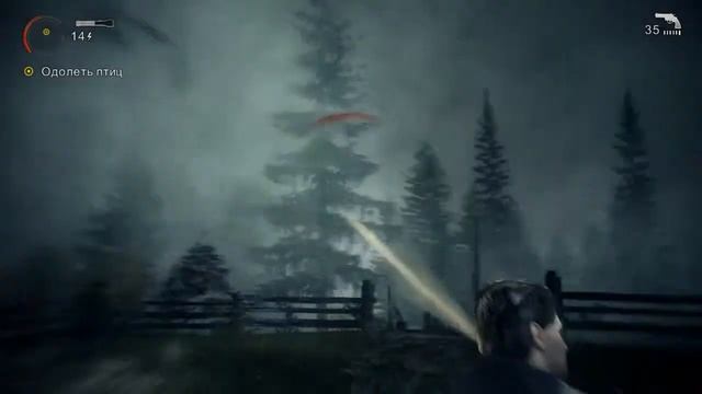 Прохождение Alan Wake Часть 5 смотреть онлайн