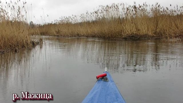 Мажица-Волчина - 2021 смотреть онлайн