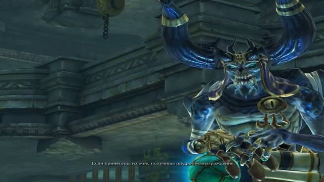 Прохождение игры Darksiders 2 часть 2 смотреть онлайн