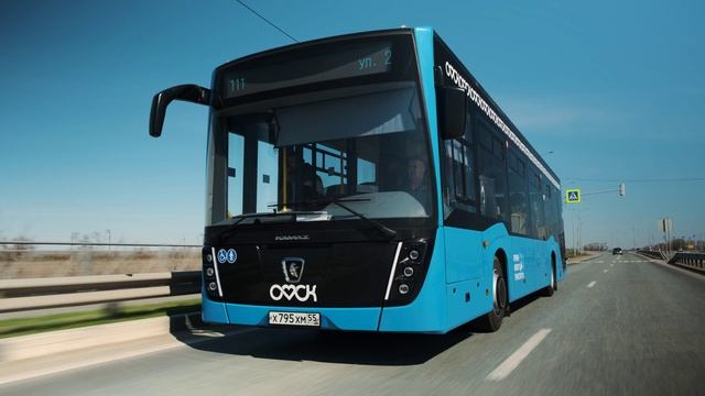 Время нового автобусa смотреть онлайн