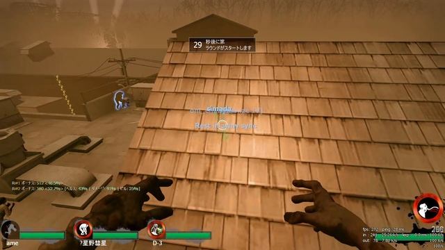 L4D2 asia pug смотреть онлайн