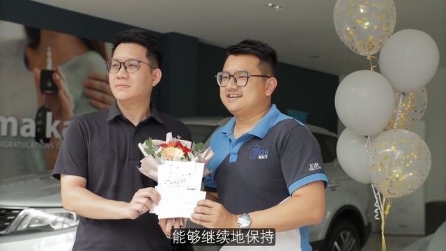 IOB - Sam Chin New Car Achievement смотреть онлайн