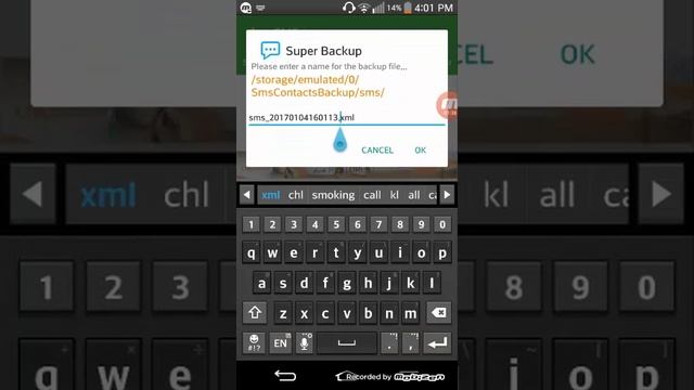 How to take Backup of your sms in Android Mobile [Urdu / Hindi] смотреть онлайн