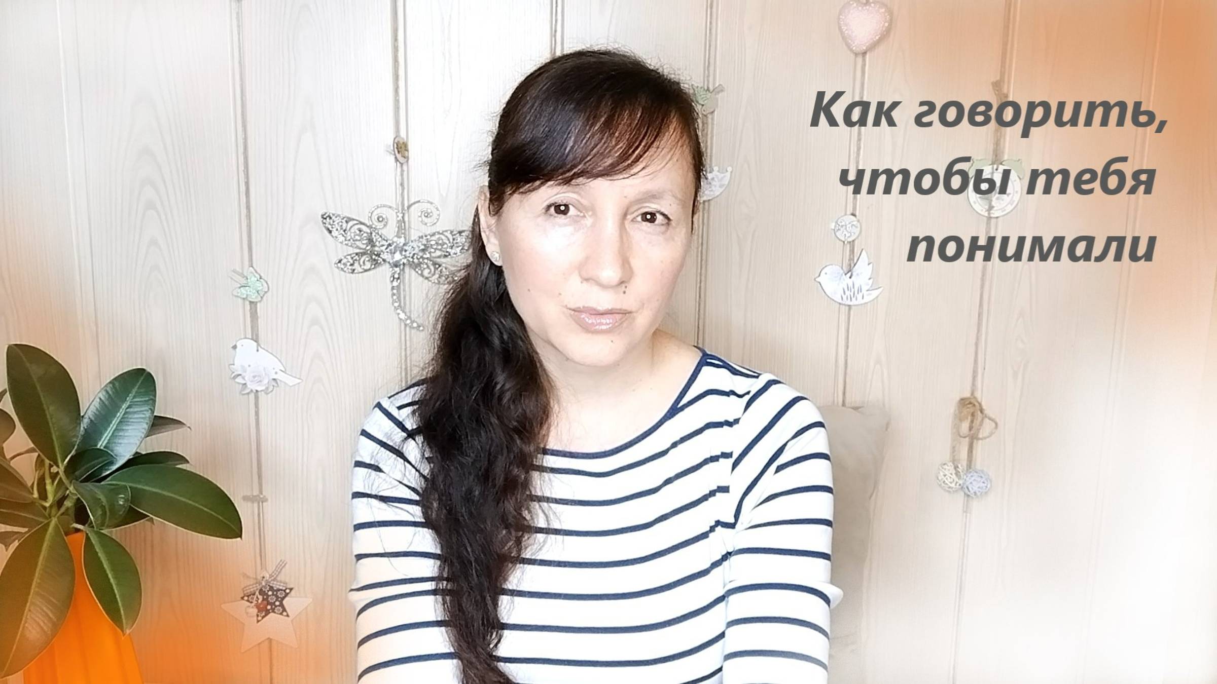 Одно событие для двух наблюдателей - это уже две новости... (видеозаметка 27.10.2024г.) смотреть онлайн