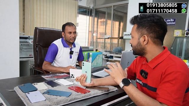 অফিসিয়াল 🔥আইফোন icloud আনলক 😱বাংলাদেশে এই প্রথম | iphone icloud unlock price in bangladesh 2023 смотреть онлайн