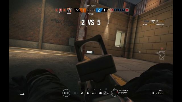 Глаз за глаз, фъюз за фъюз! смотреть онлайн