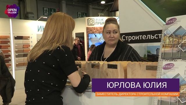 С помощью топора и "такой-то матери". Помогает ли мат на стройке? Почти научное исследование смотреть онлайн