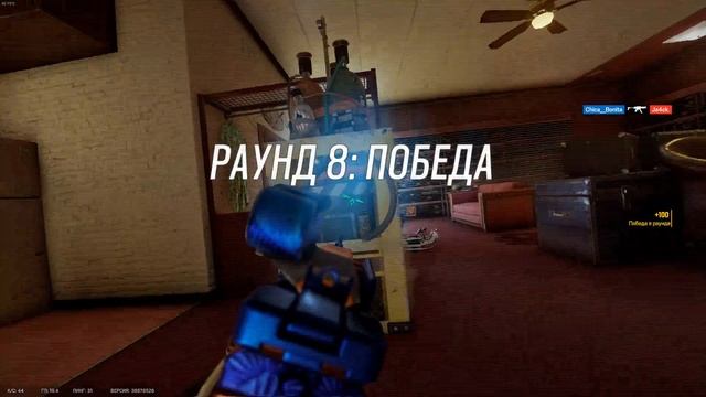 ●Tom Clancy's Rainbow Six Siege ● СЛИВАЮ НА TWITCH #1 смотреть онлайн