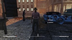 Fallout London прохождение №39