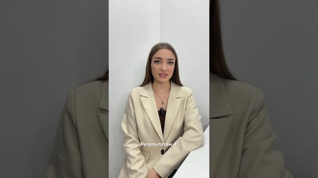 Отзыв о процедуре Перманентного макияжа губ в клинике Schmidt Medical, г.Чита