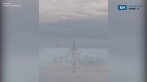 В Калужской области вертолёт Ка-52 сбил дрон-камикадзе