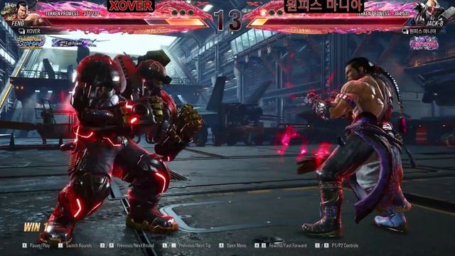Tekken 8 - XOVER (#1 FENG) Vs 피스 마니아 (#1 JACK-8) - Player Matches смотреть онлайн