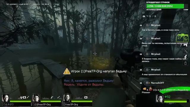Играем в Left 4 Dead 2 по сети смотреть онлайн