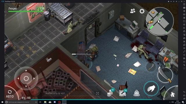 3 раза залутал Bunker Alpha - Last Day on Earth смотреть онлайн