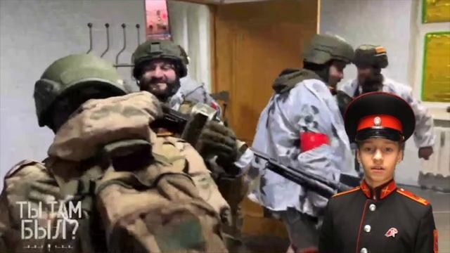 ФЕВРАЛЬСКИЕ КАНИКУЛЫ  - 720WebShareName