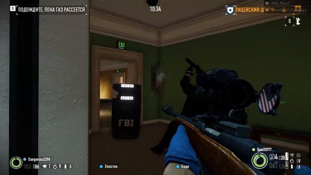 PayDay 2 Бриллиант смотреть онлайн