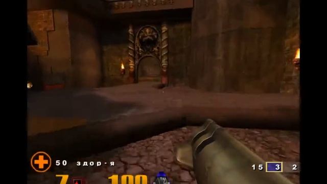 Quake 3 Arena Прохождение passing #1 смотреть онлайн