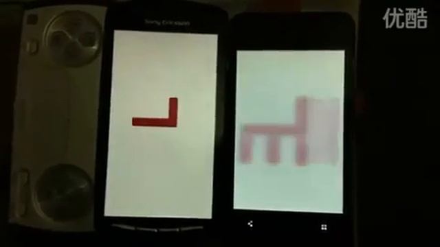 PlayStation Phone vs. Meizu M9 Performance Test (Dungeon Defenders) смотреть онлайн